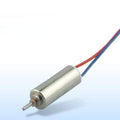 Motor-4mm X 11mm, 13 Ohm - for GB05