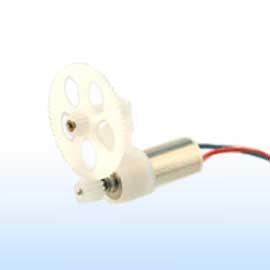 GB05 Gearbox with motor